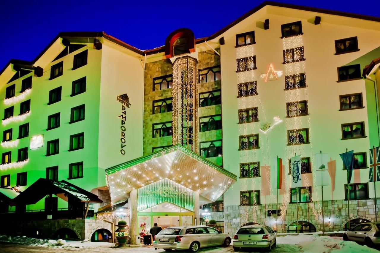 Отель Hotel Pamporovo Пампорово