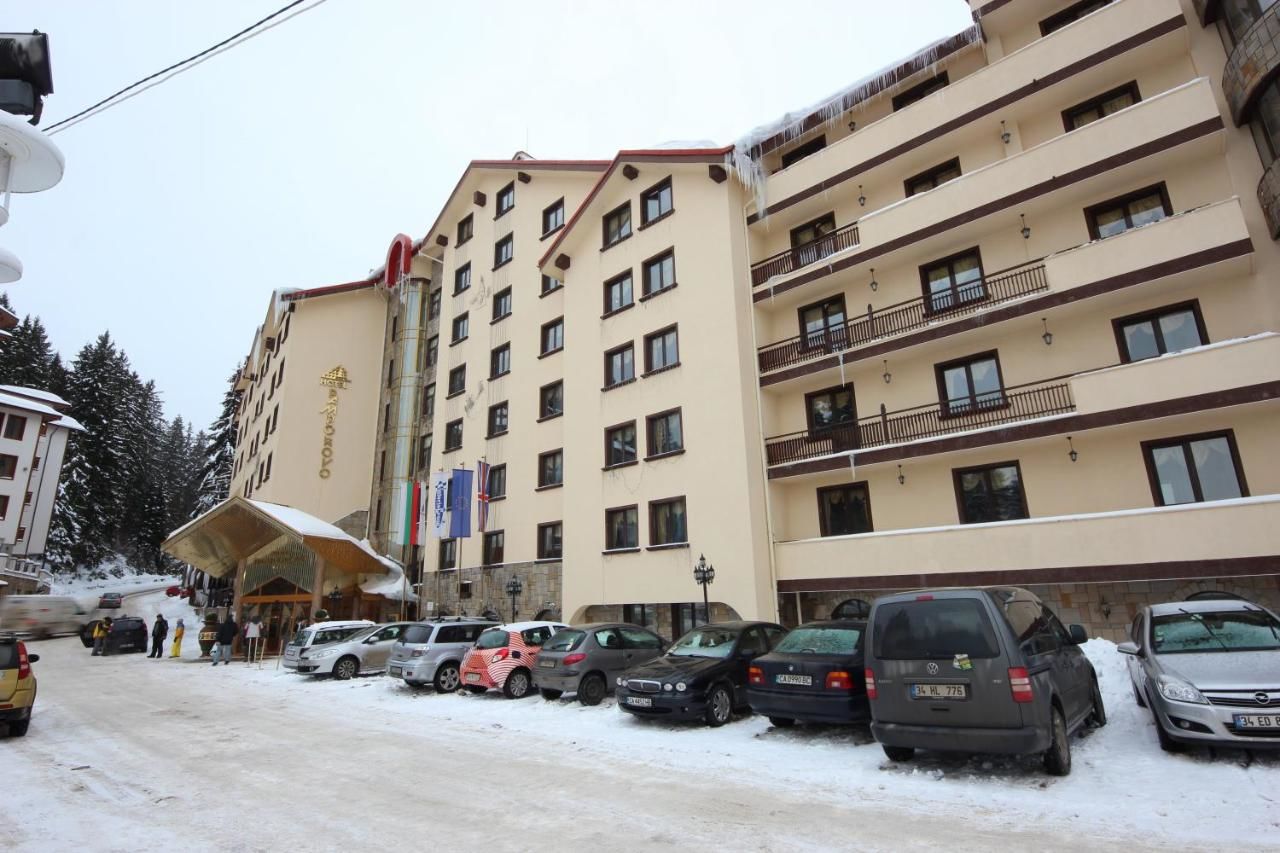 Отель Hotel Pamporovo Пампорово-7